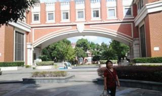 上海理工大学怎么样